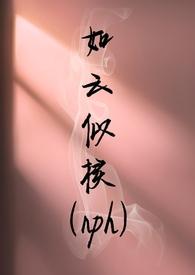 如云是什么意思