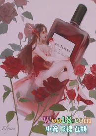 柏林少女(重生NPH)