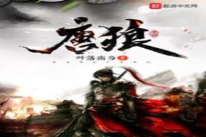 螳螂会不会咬人