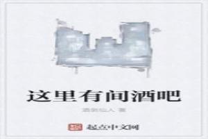 这里ktv