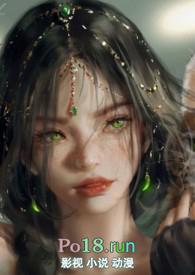 如何获得灵界之石