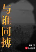 与谁同行定义