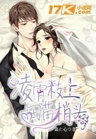 金融圈堪比娱乐圈