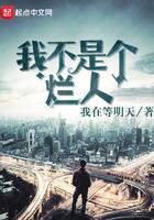 我不是个坏人吧什么歌