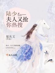 重生只为睡影帝下拉免费阅读