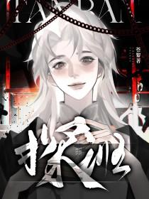 探班姜文的83岁老人是谁老七