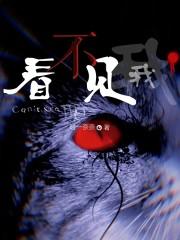 为什么微信附近人看不见我