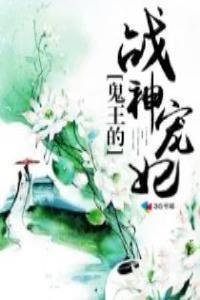 偷听心声：前妻她口是心非