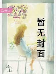 剑道独尊之剑气纵横