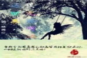 这世界，我无路可逃