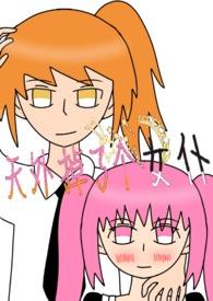 天外掉了个女僕